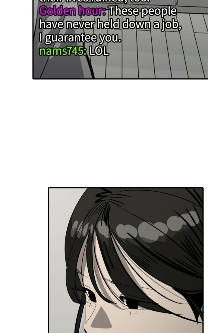 Suhee0 Chapter 223 page 21 - 