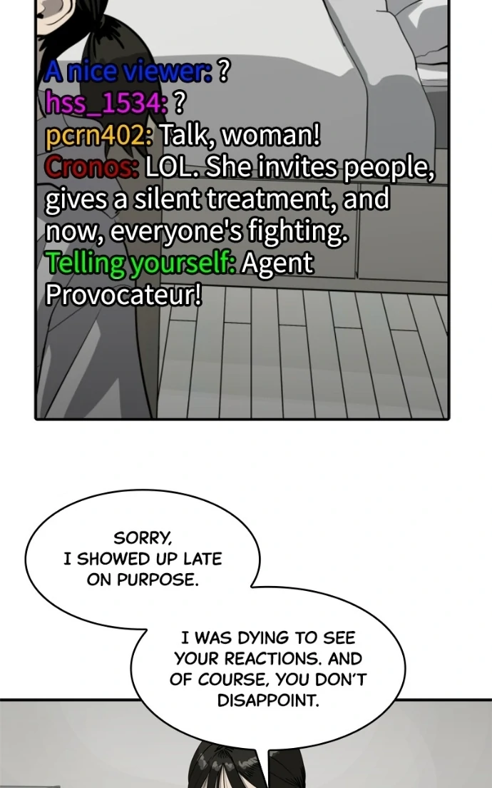 Suhee0 Chapter 223 page 24 - 