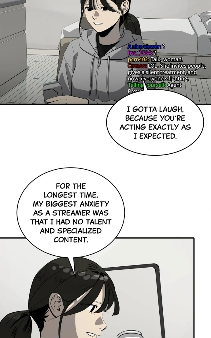 Suhee0 Chapter 223 page 25 - 