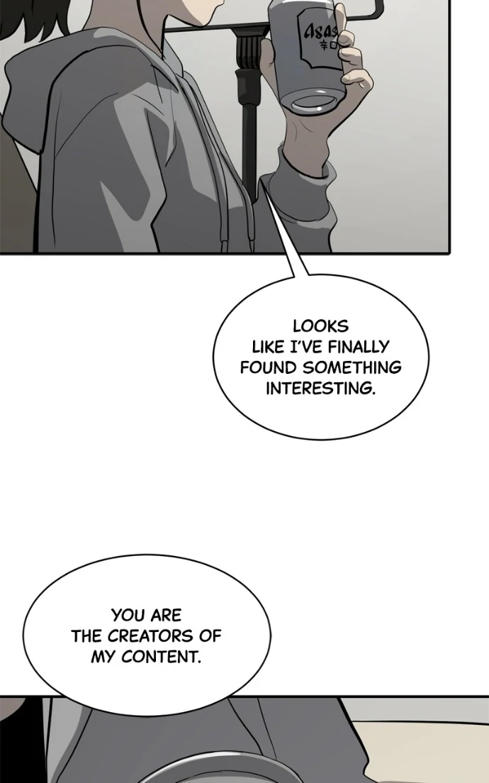 Suhee0 Chapter 223 page 26 - 