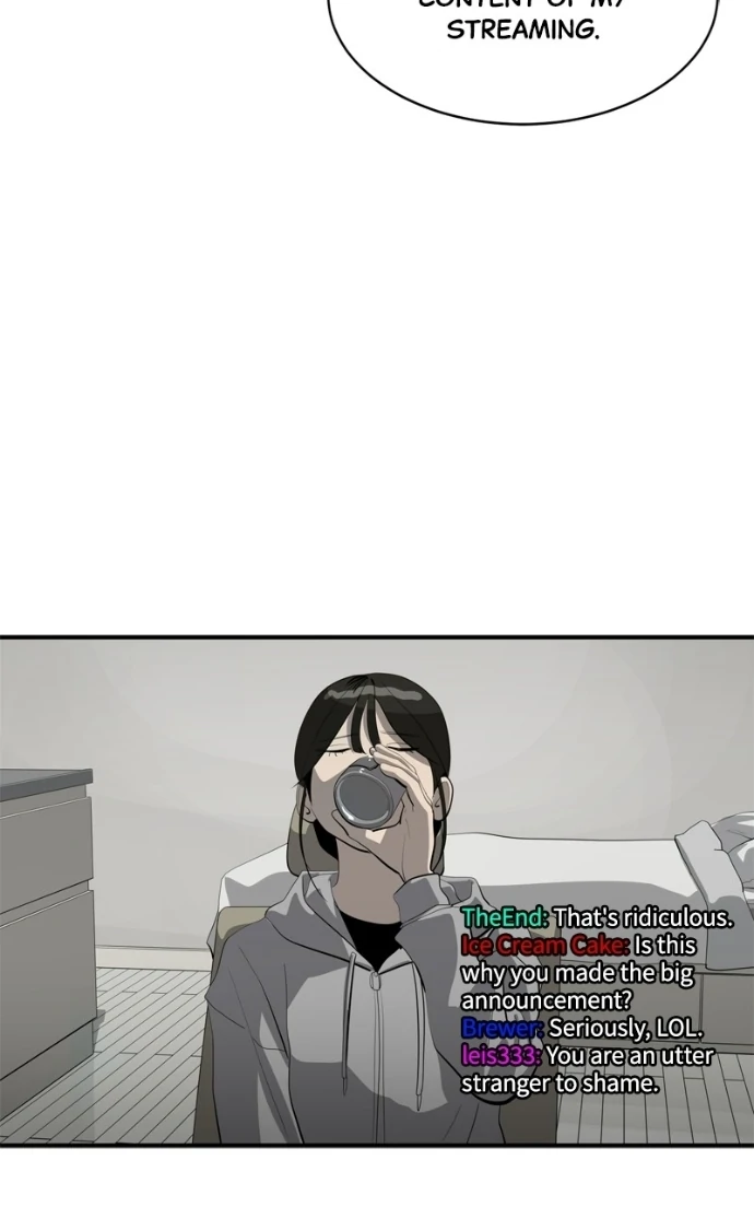 Suhee0 Chapter 223 page 29 - 
