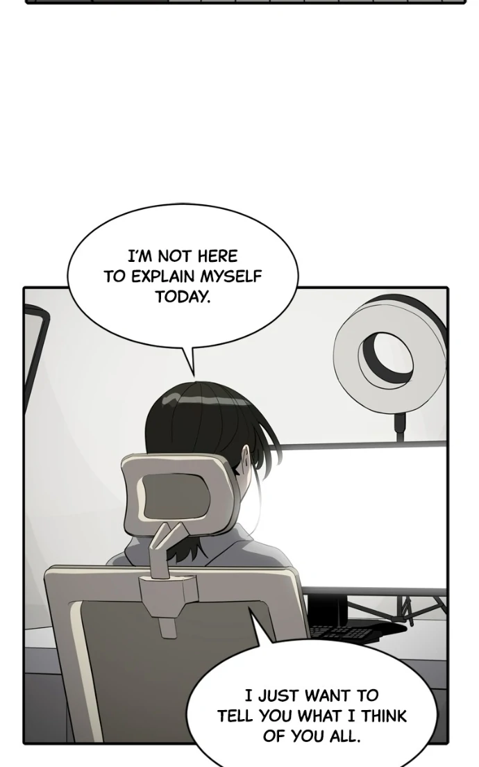 Suhee0 Chapter 223 page 31 - 