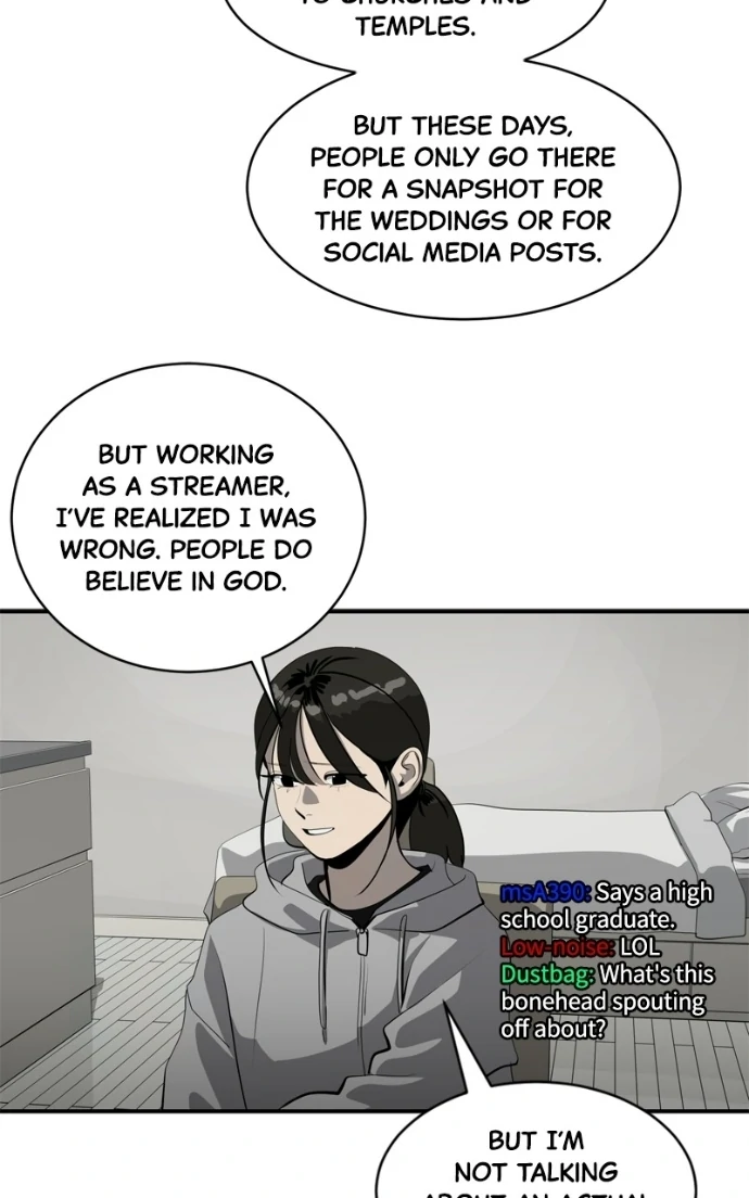 Suhee0 Chapter 223 page 33 - 