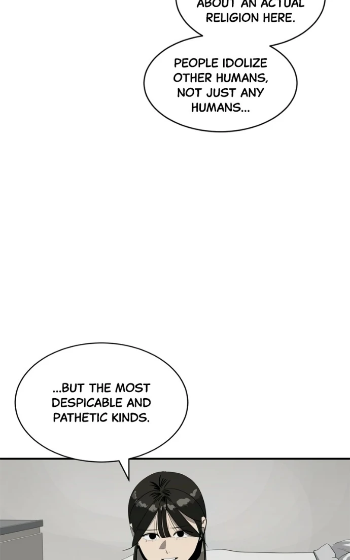 Suhee0 Chapter 223 page 34 - 