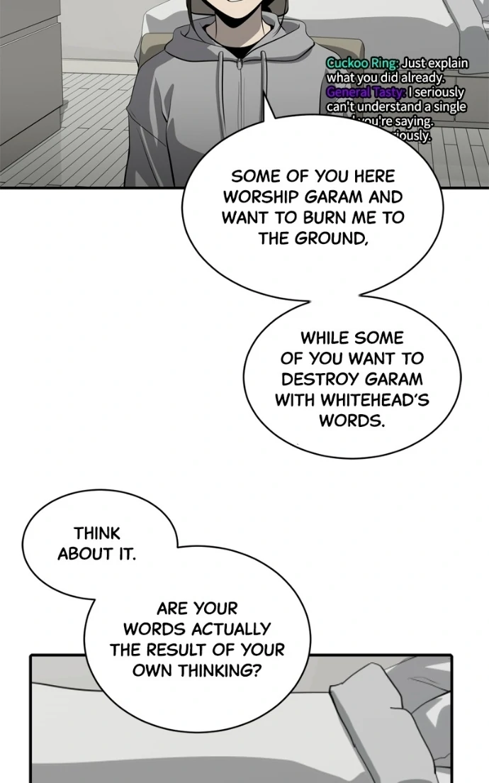 Suhee0 Chapter 223 page 35 - 