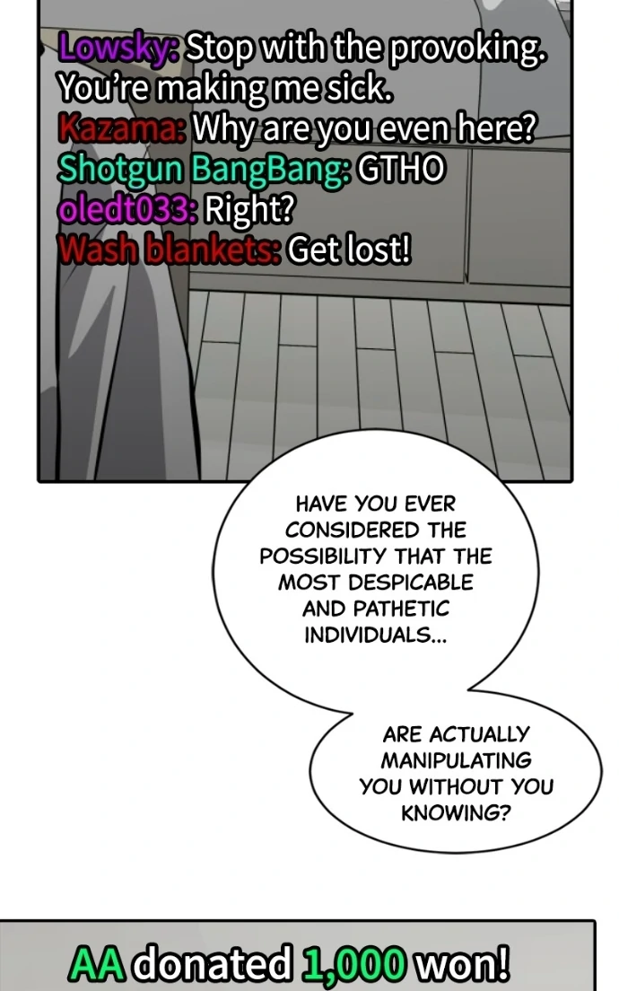 Suhee0 Chapter 223 page 36 - 