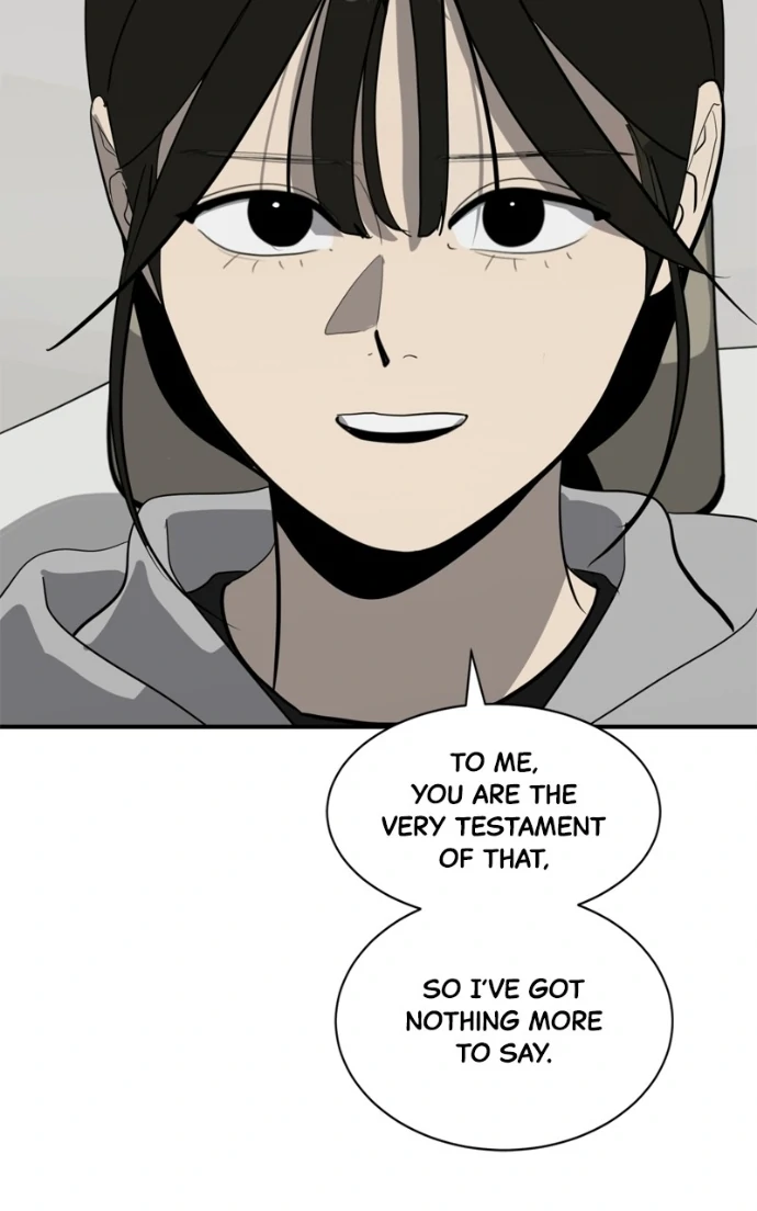 Suhee0 Chapter 223 page 38 - 