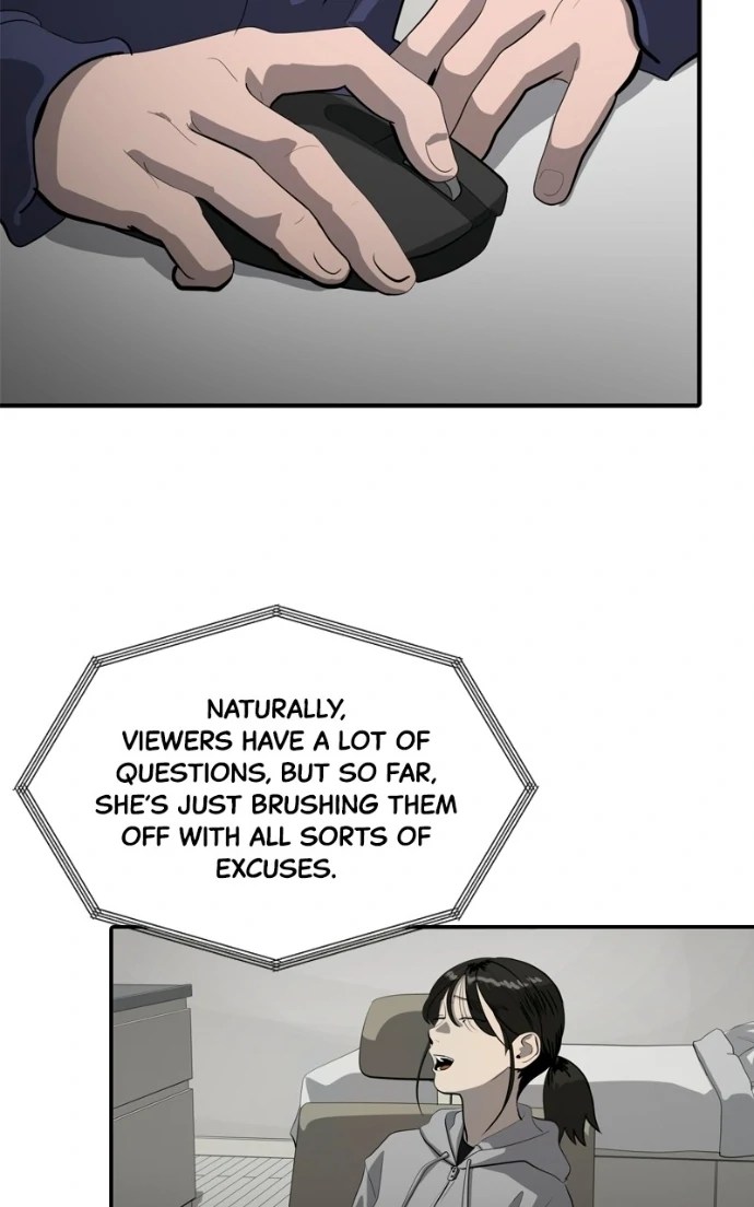 Suhee0 Chapter 223 page 42 - 