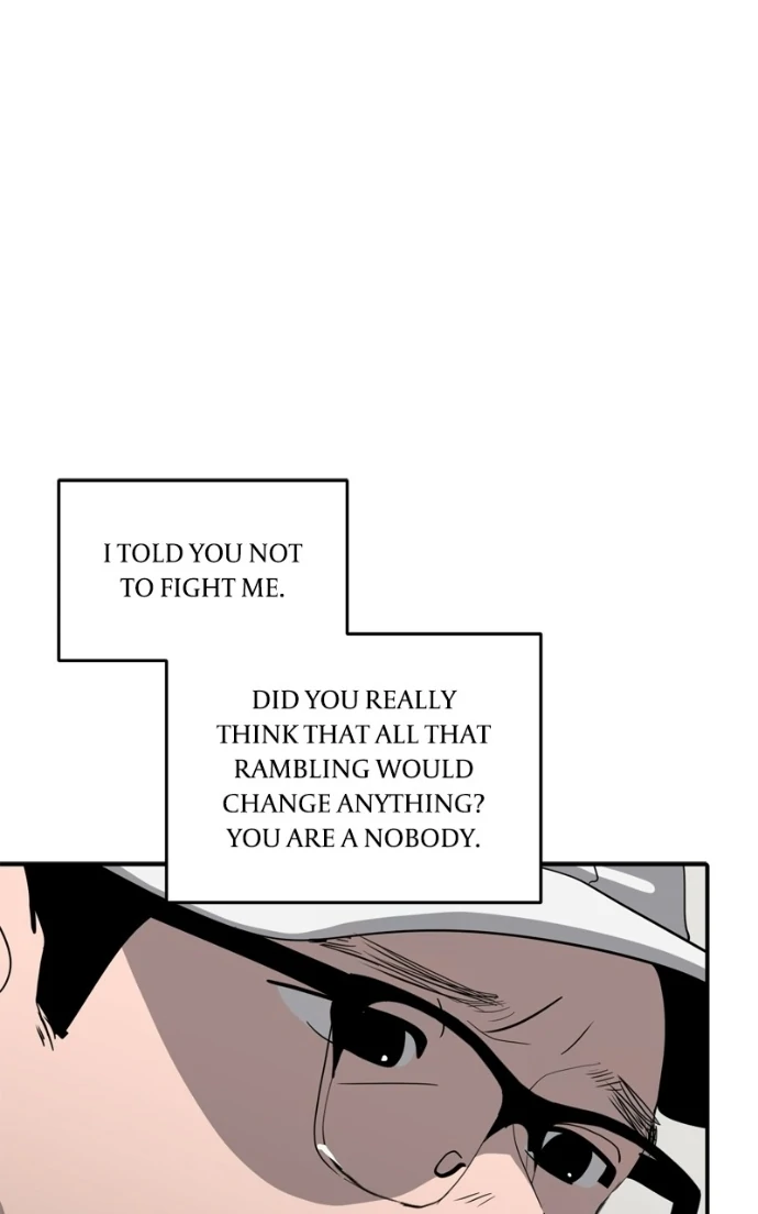Suhee0 Chapter 223 page 46 - 