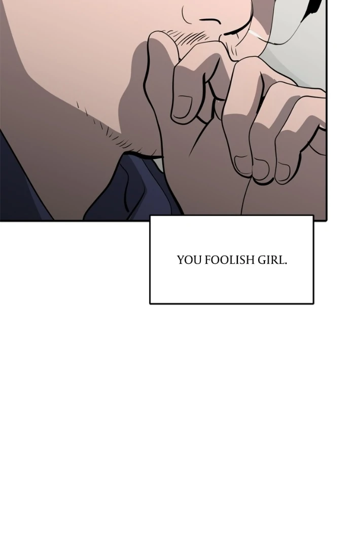 Suhee0 Chapter 223 page 47 - 