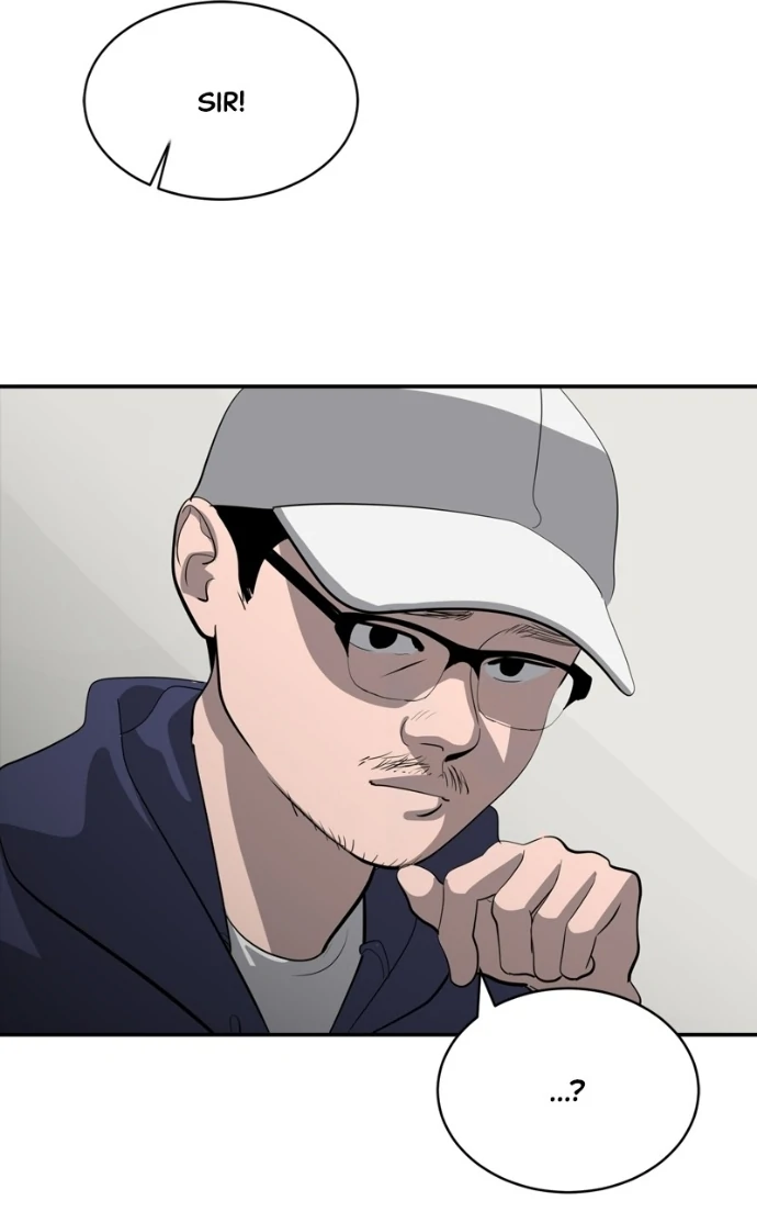 Suhee0 Chapter 223 page 48 - 