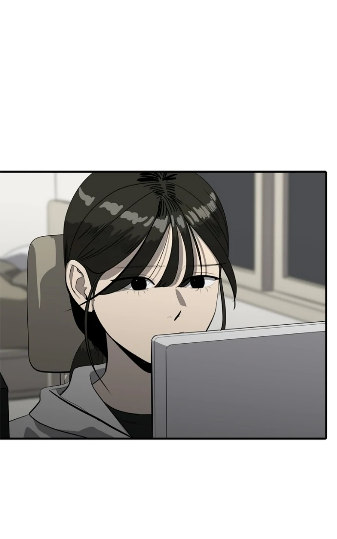 Suhee0 Chapter 223 page 6 - 