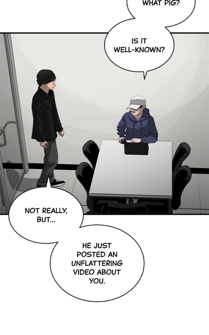 Suhee0 Chapter 223 page 51 - 
