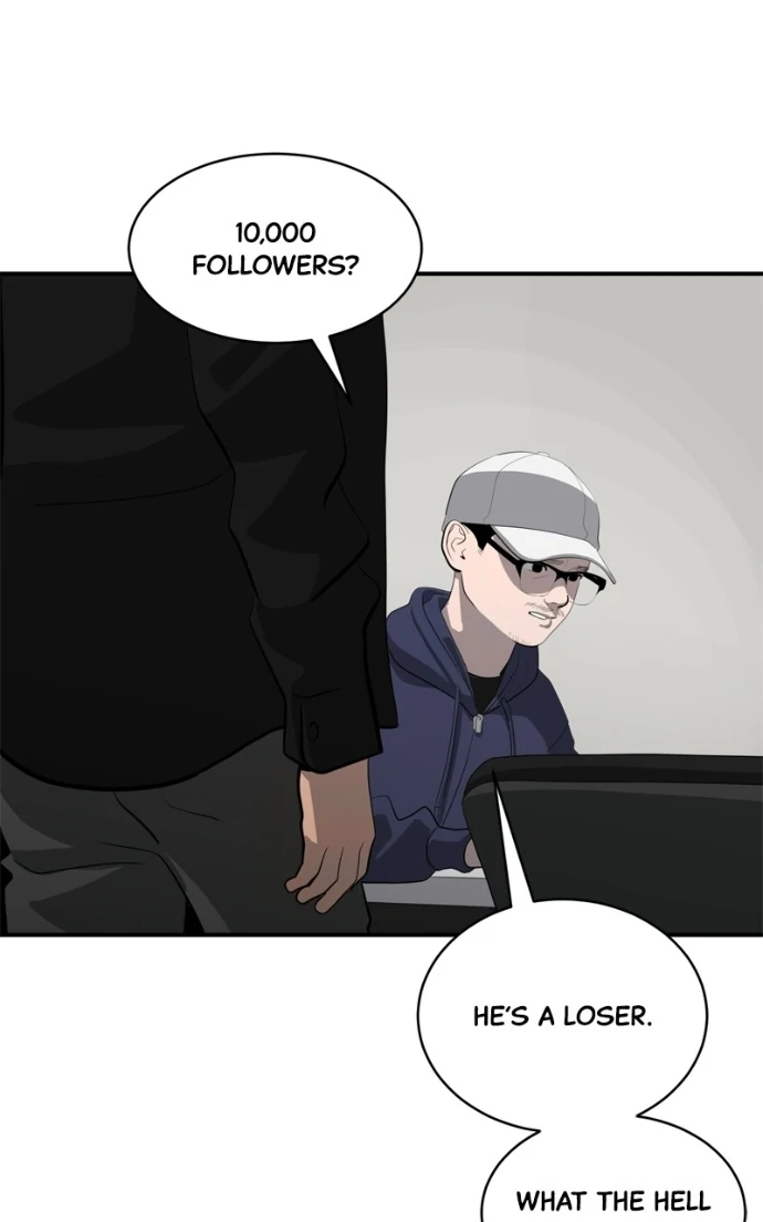 Suhee0 Chapter 223 page 52 - 
