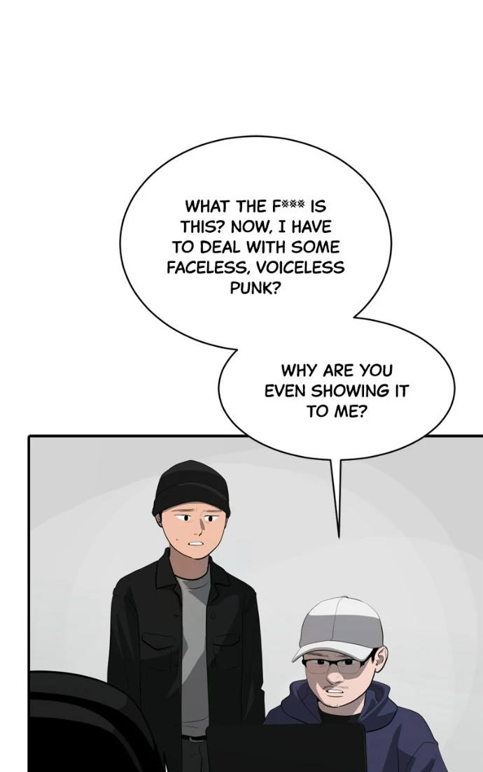 Suhee0 Chapter 223 page 56 - 