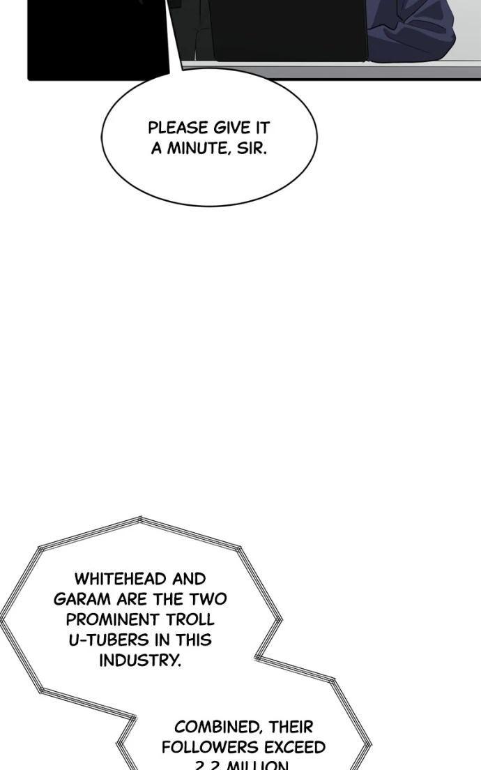 Suhee0 Chapter 223 page 57 - 