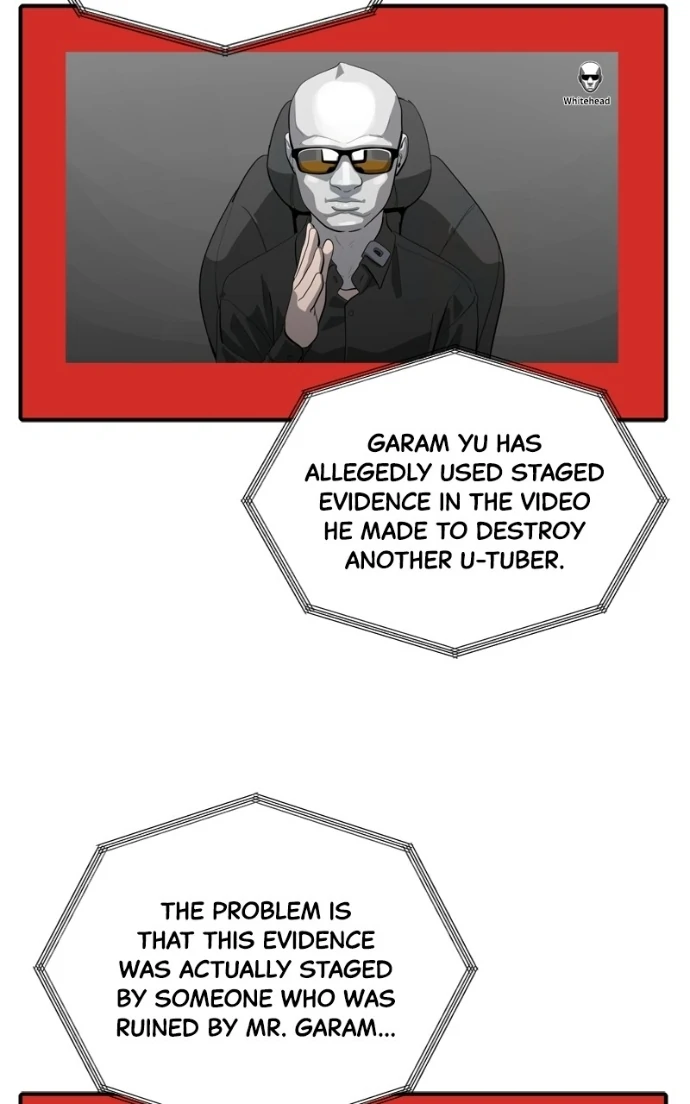 Suhee0 Chapter 223 page 60 - 