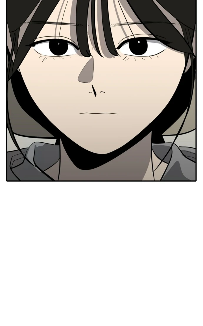 Suhee0 Chapter 223 page 8 - 