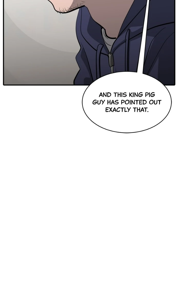 Suhee0 Chapter 223 page 75 - 