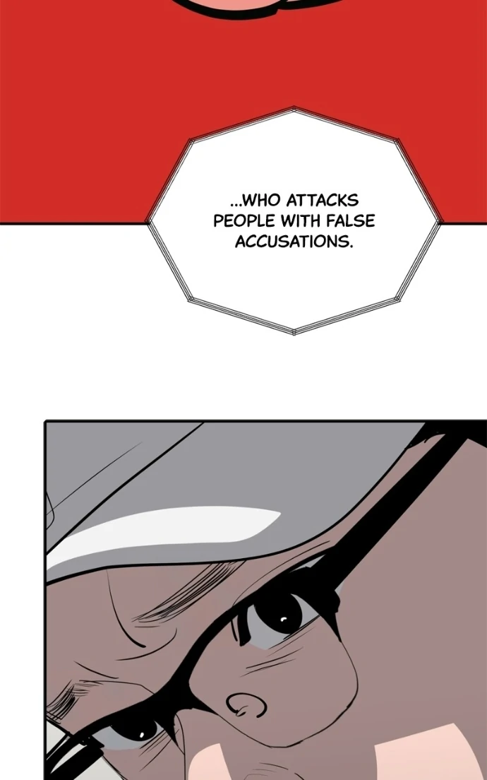 Suhee0 Chapter 223 page 78 - 