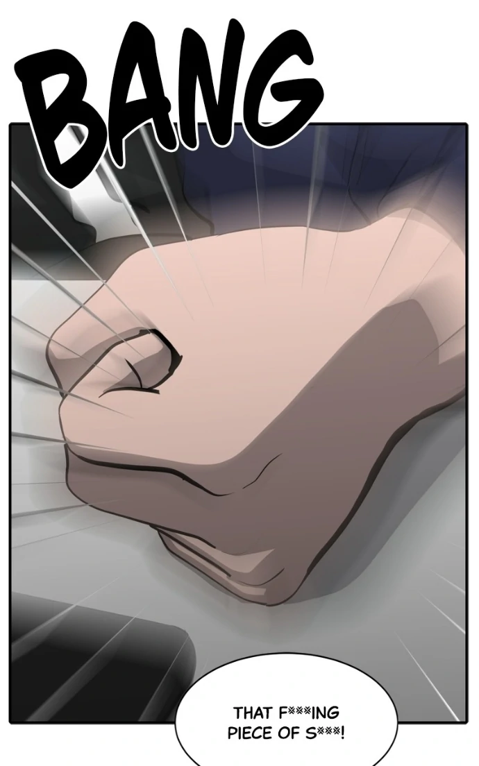 Suhee0 Chapter 223 page 81 - 