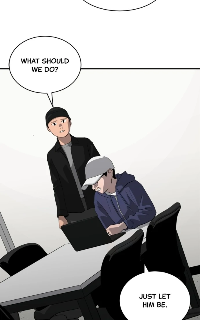 Suhee0 Chapter 223 page 82 - 