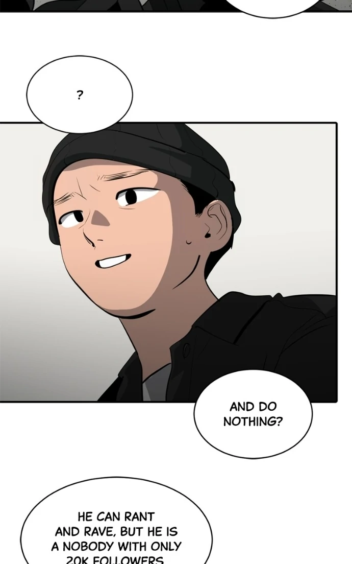 Suhee0 Chapter 223 page 83 - 