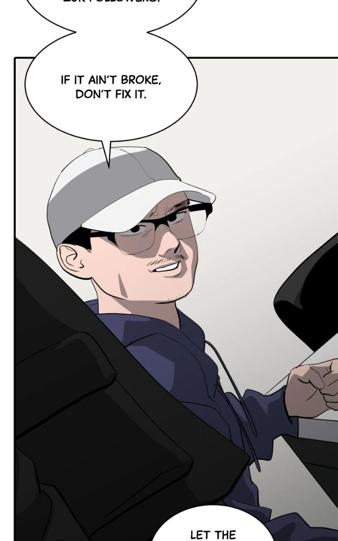Suhee0 Chapter 223 page 84 - 