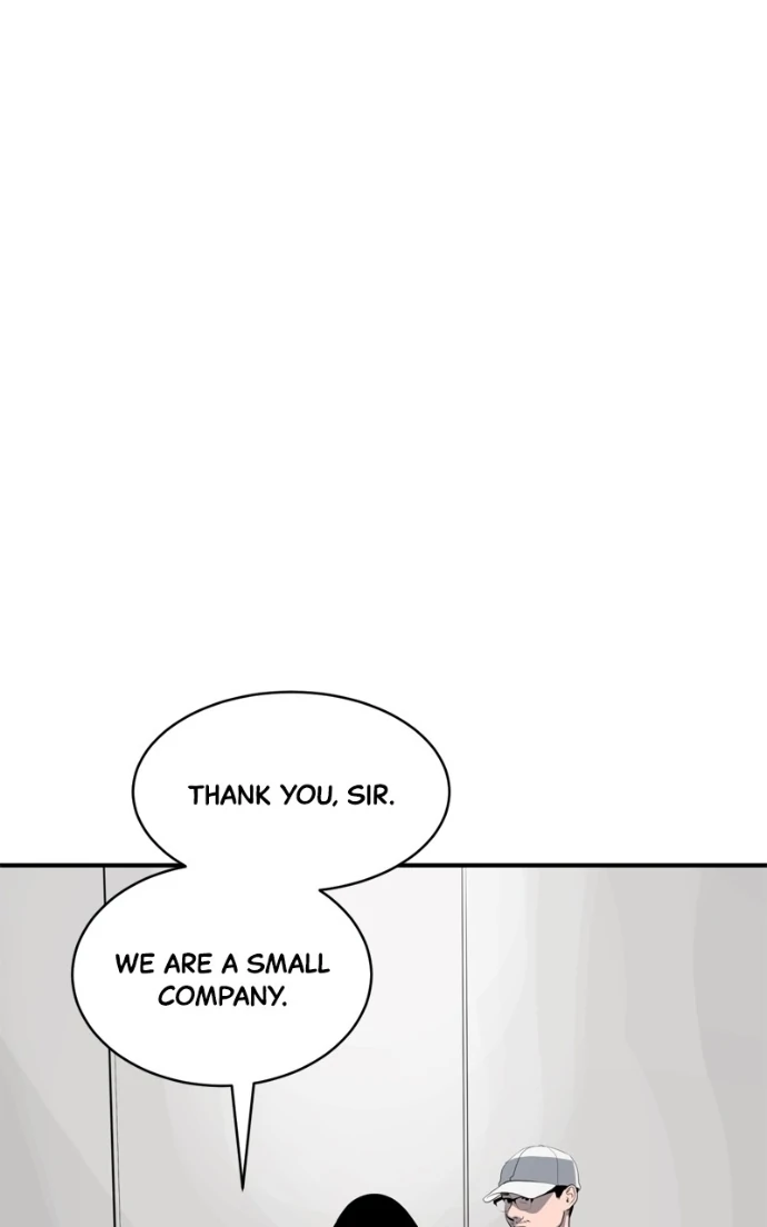 Suhee0 Chapter 224 page 2 - 