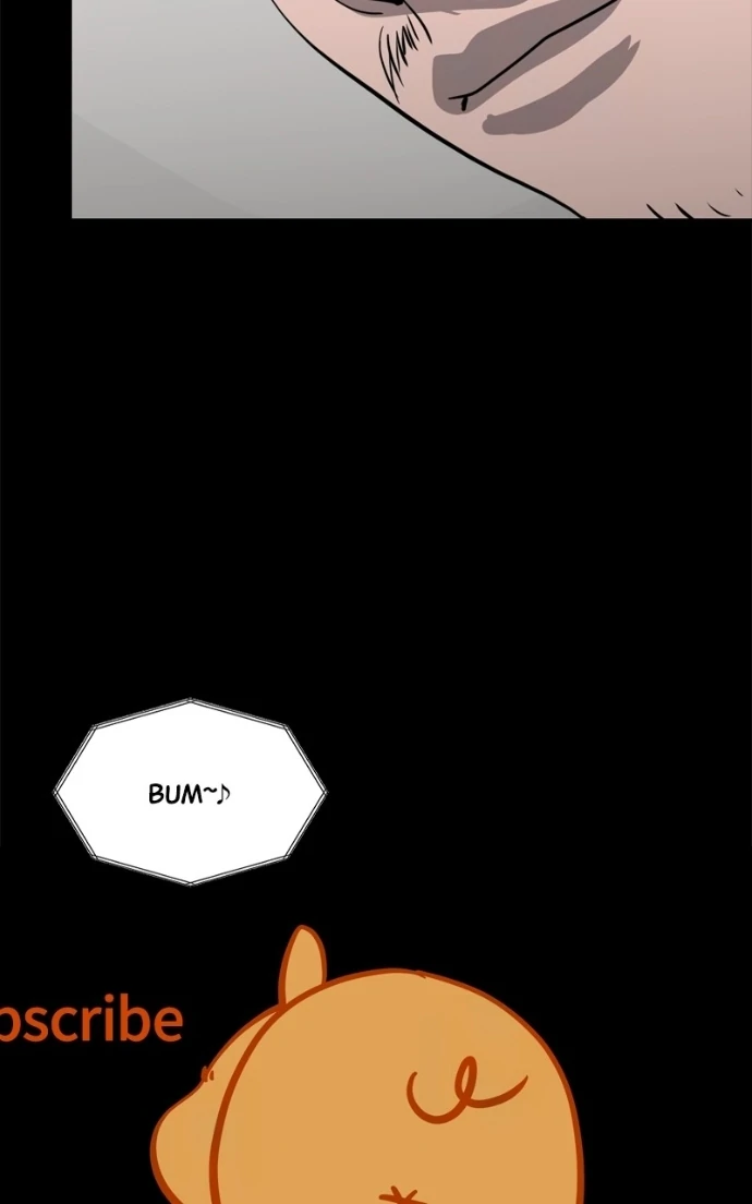 Suhee0 Chapter 224 page 17 - 
