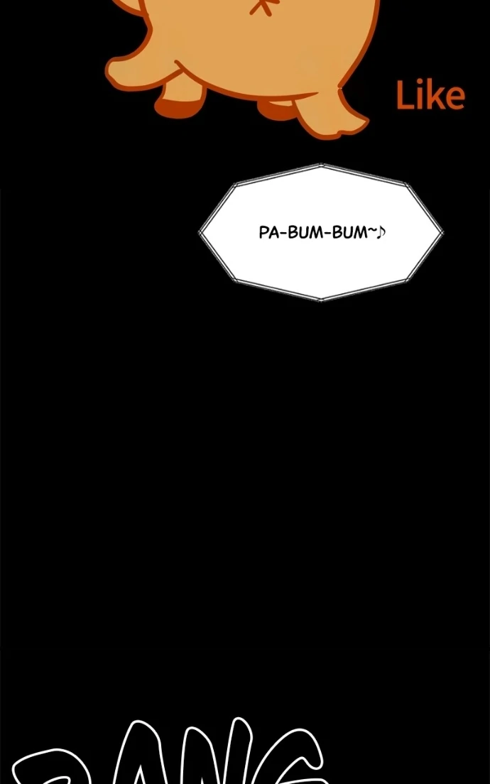 Suhee0 Chapter 224 page 18 - 