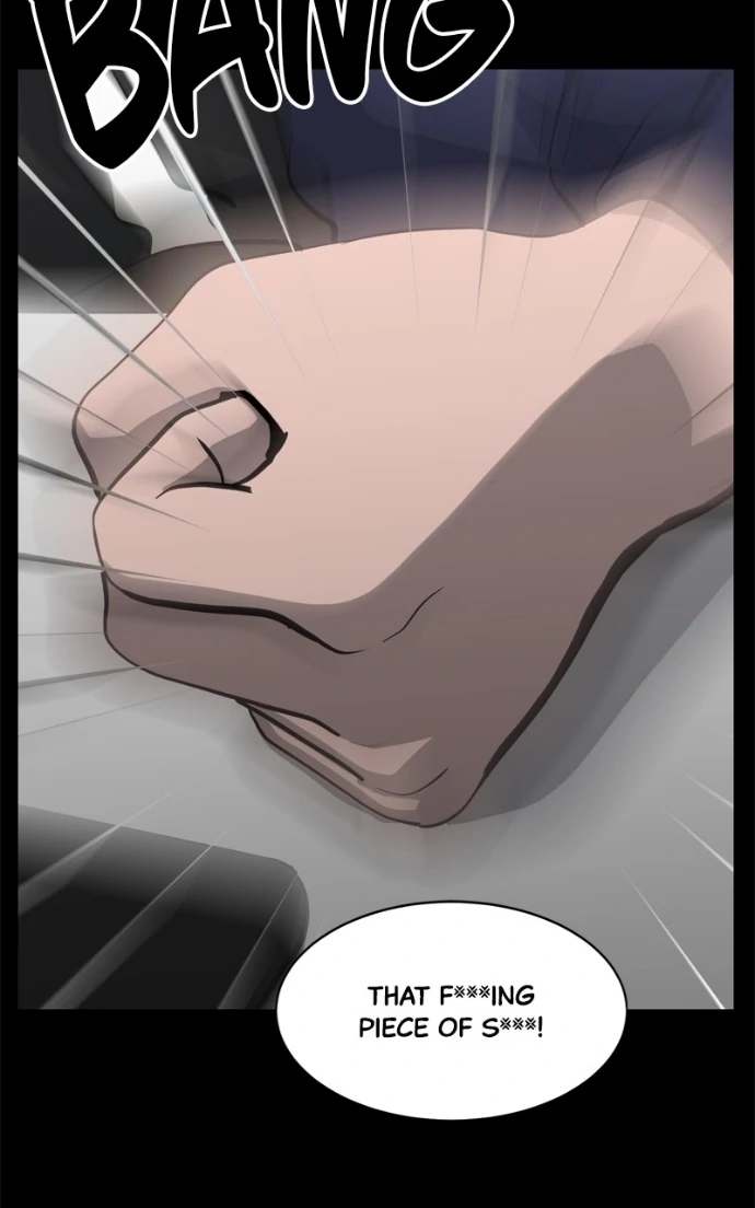Suhee0 Chapter 224 page 19 - 