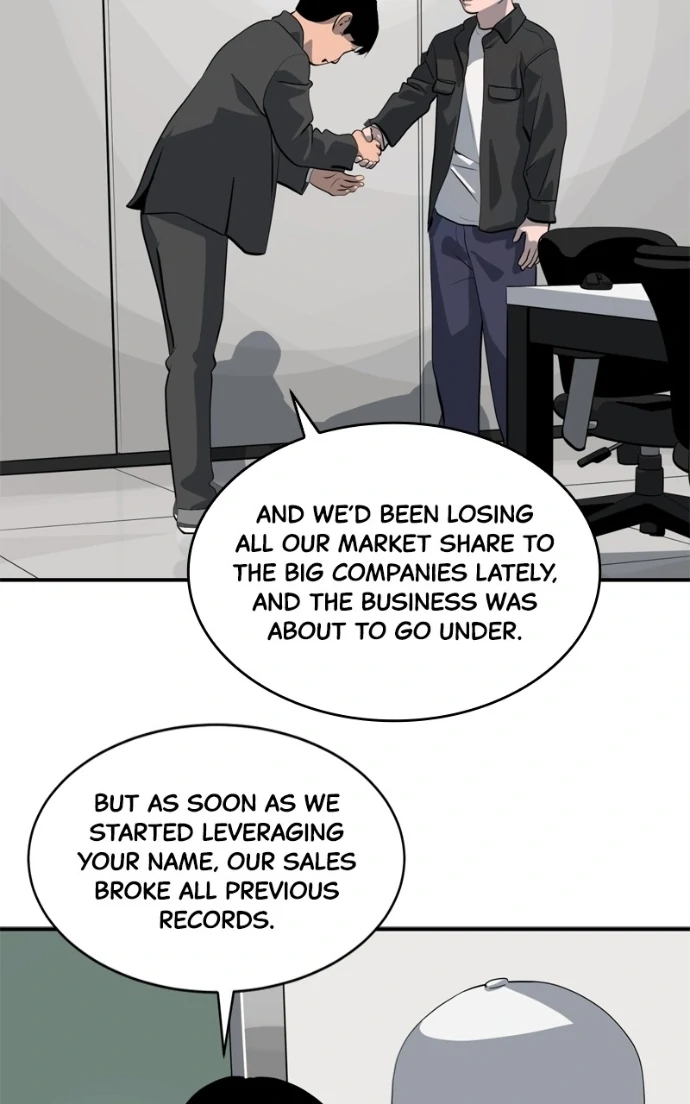 Suhee0 Chapter 224 page 3 - 