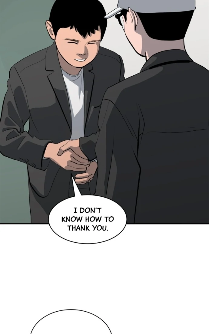 Suhee0 Chapter 224 page 4 - 