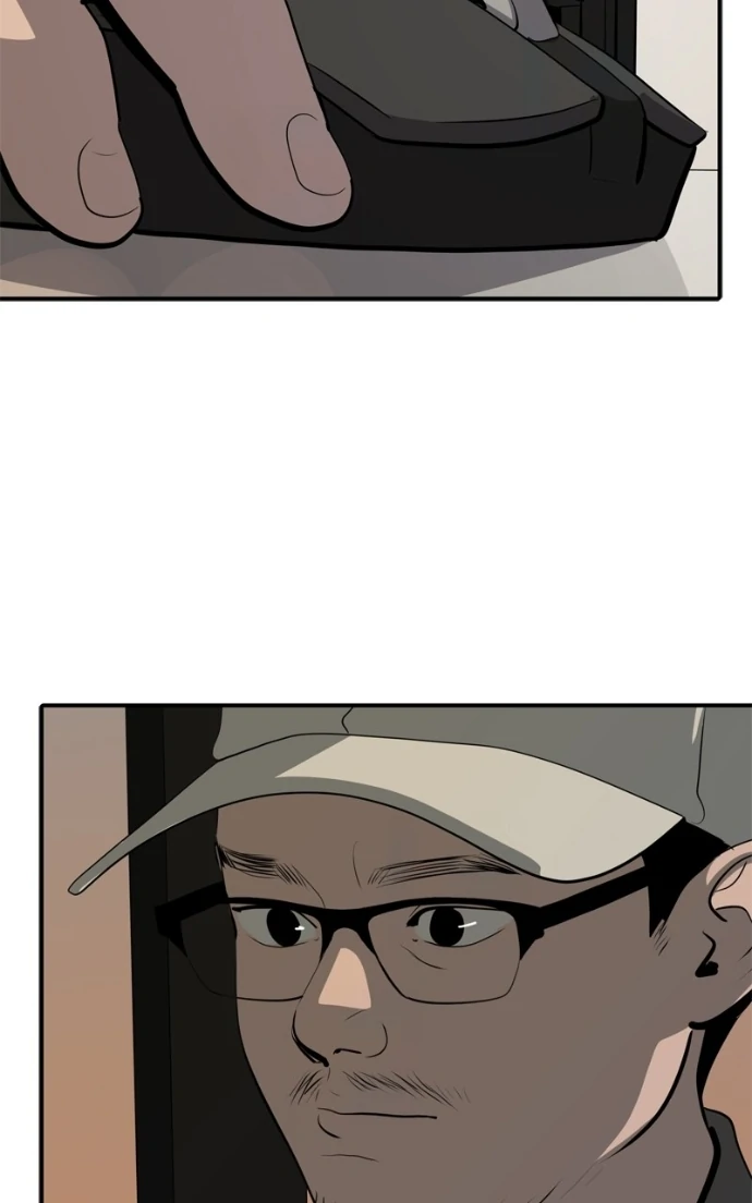 Suhee0 Chapter 224 page 39 - 