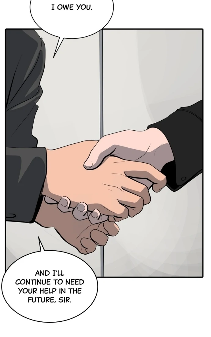 Suhee0 Chapter 224 page 5 - 