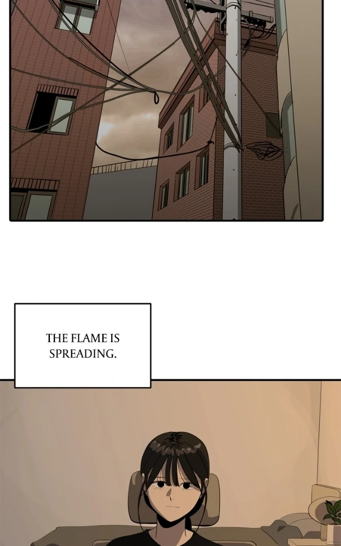 Suhee0 Chapter 224 page 59 - 