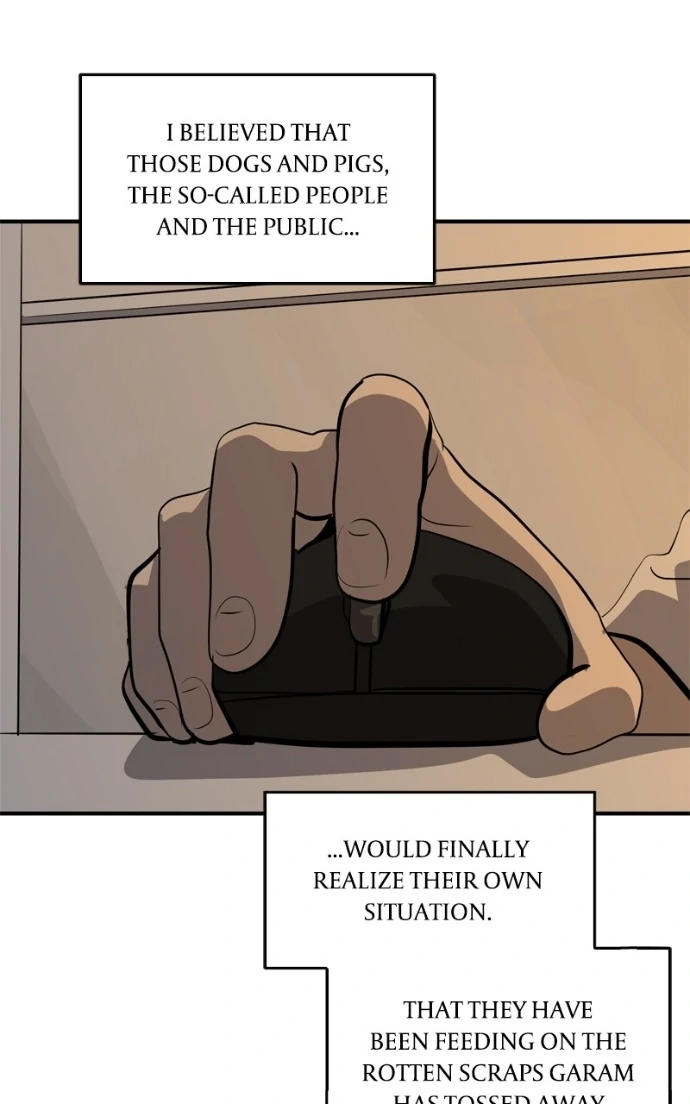 Suhee0 Chapter 224 page 66 - 