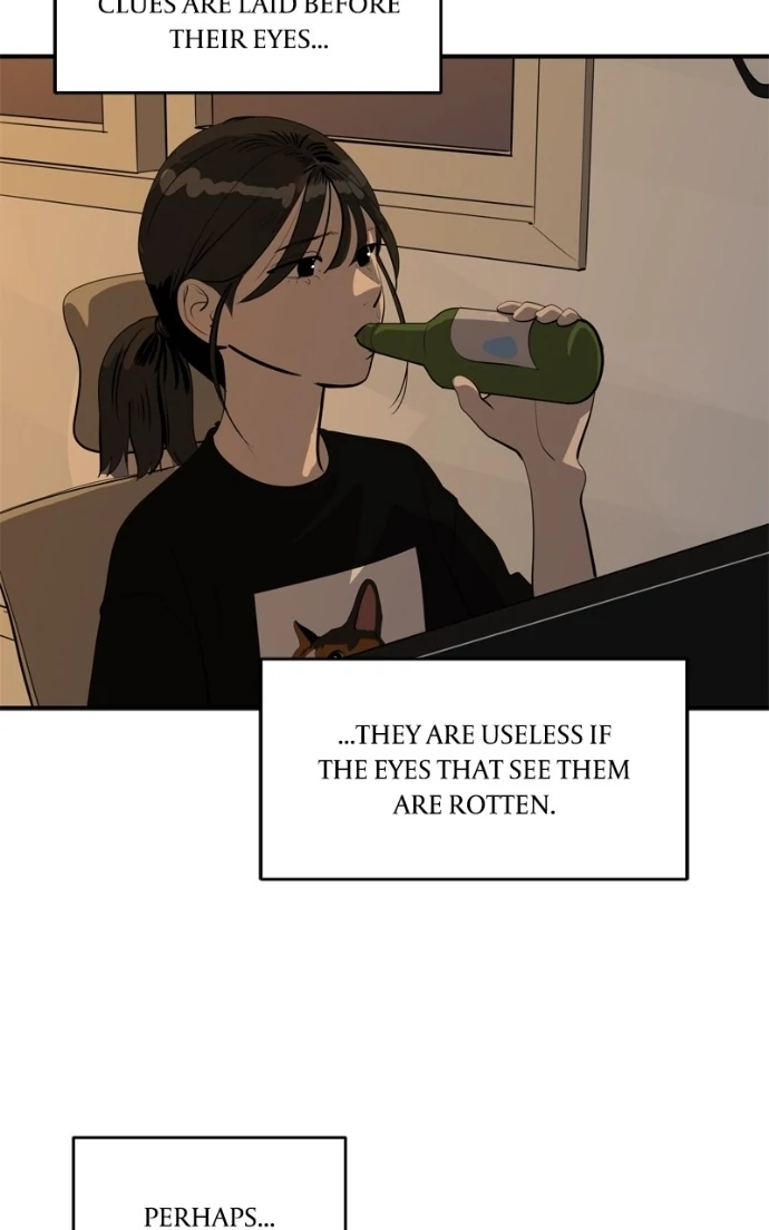 Suhee0 Chapter 224 page 69 - 