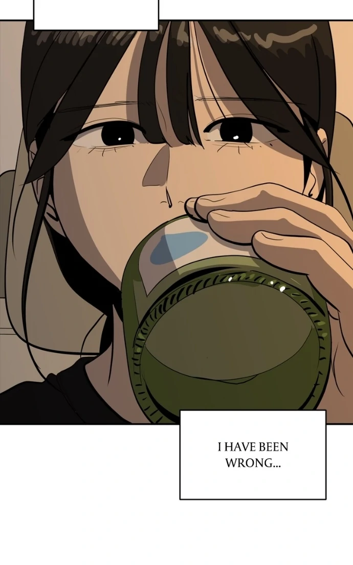Suhee0 Chapter 224 page 70 - 