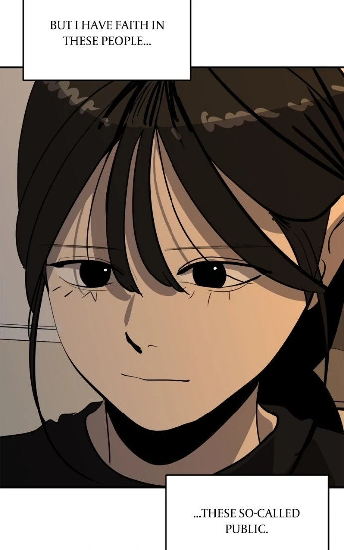 Suhee0 Chapter 224 page 73 - 