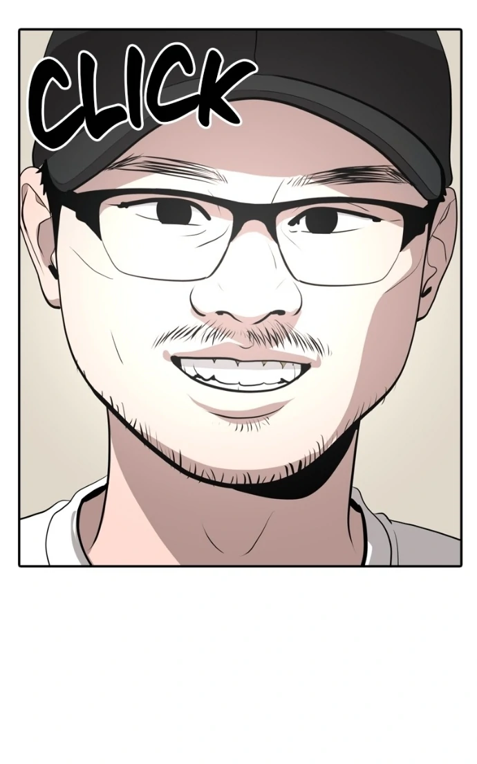 Suhee0 Chapter 224 page 75 - 