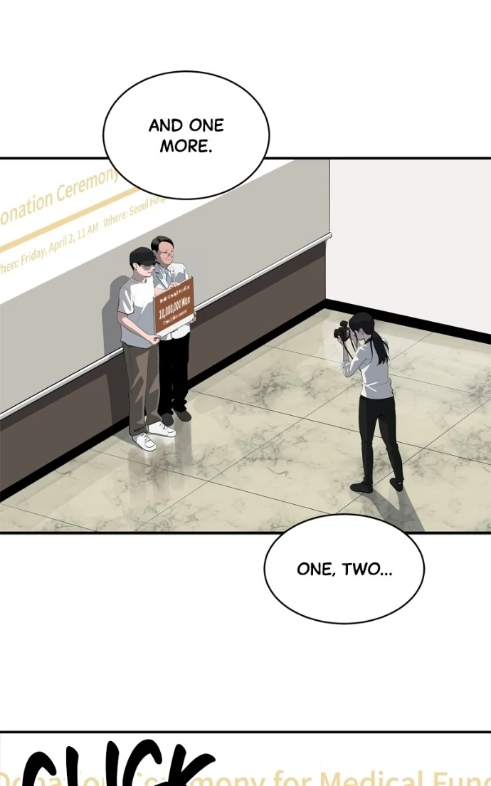 Suhee0 Chapter 224 page 76 - 