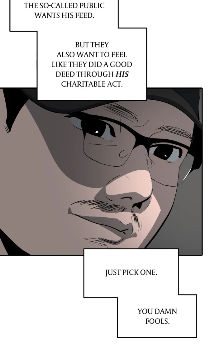 Suhee0 Chapter 224 page 84 - 