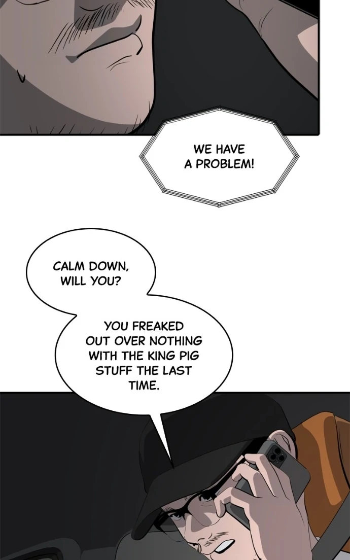 Suhee0 Chapter 224 page 88 - 