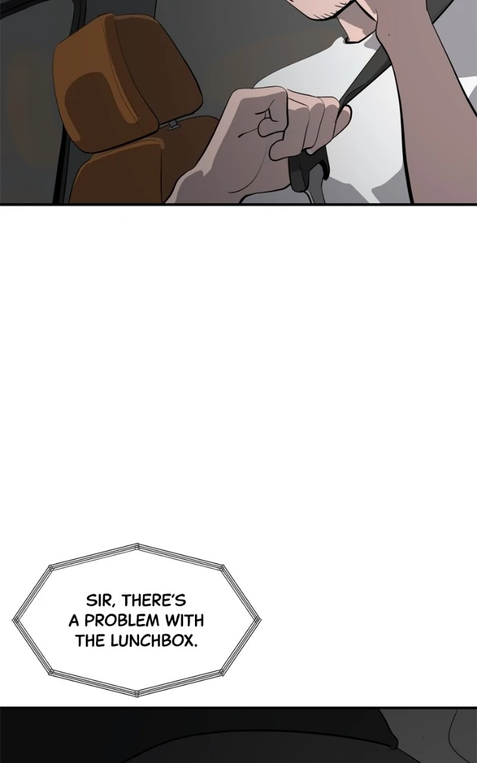 Suhee0 Chapter 224 page 89 - 