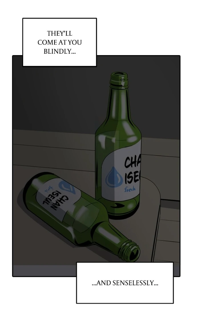 Suhee0 Chapter 224 page 94 - 