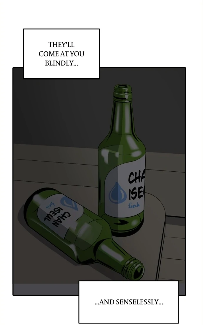 Suhee0 Chapter 225 page 11 - 