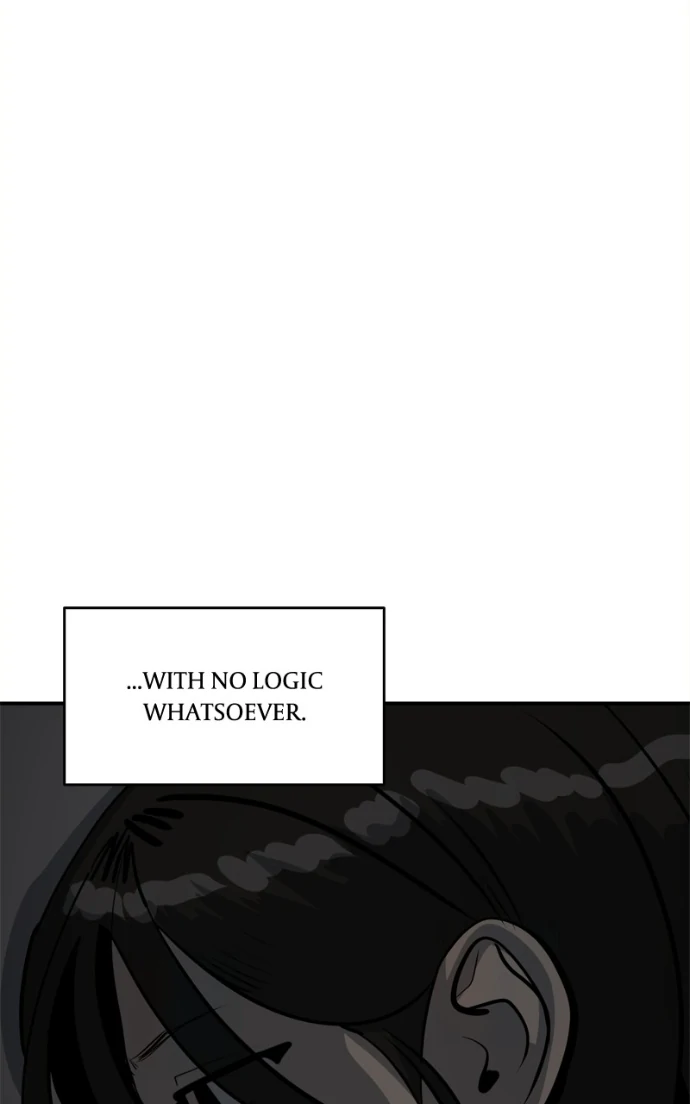 Suhee0 Chapter 225 page 12 - 
