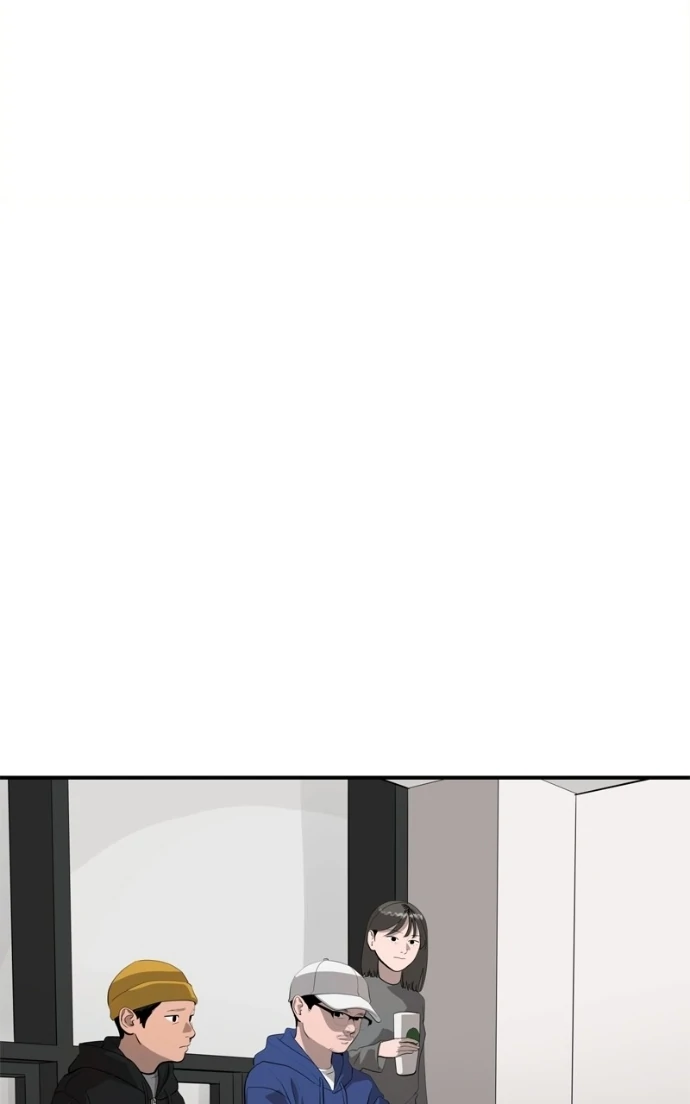Suhee0 Chapter 225 page 15 - 